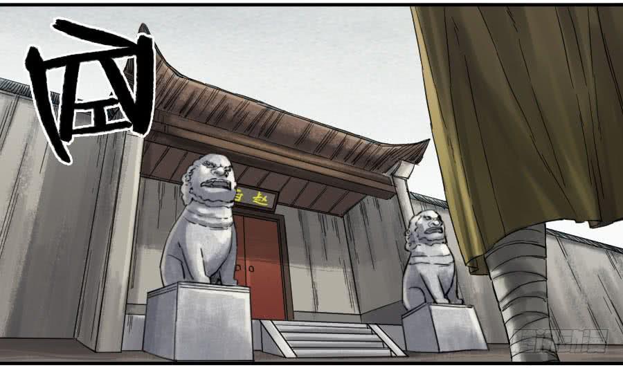 第一百零七条：约定35