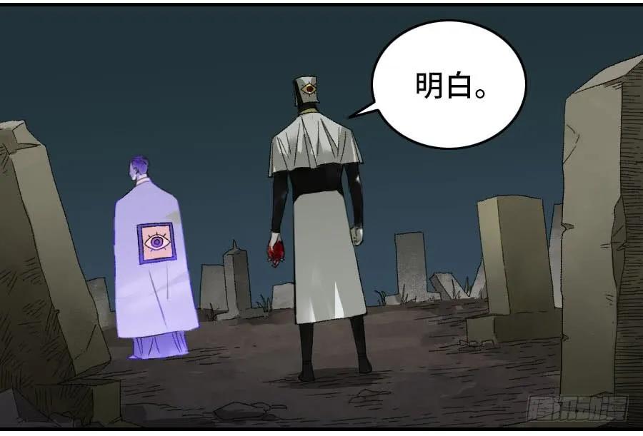 120回收14