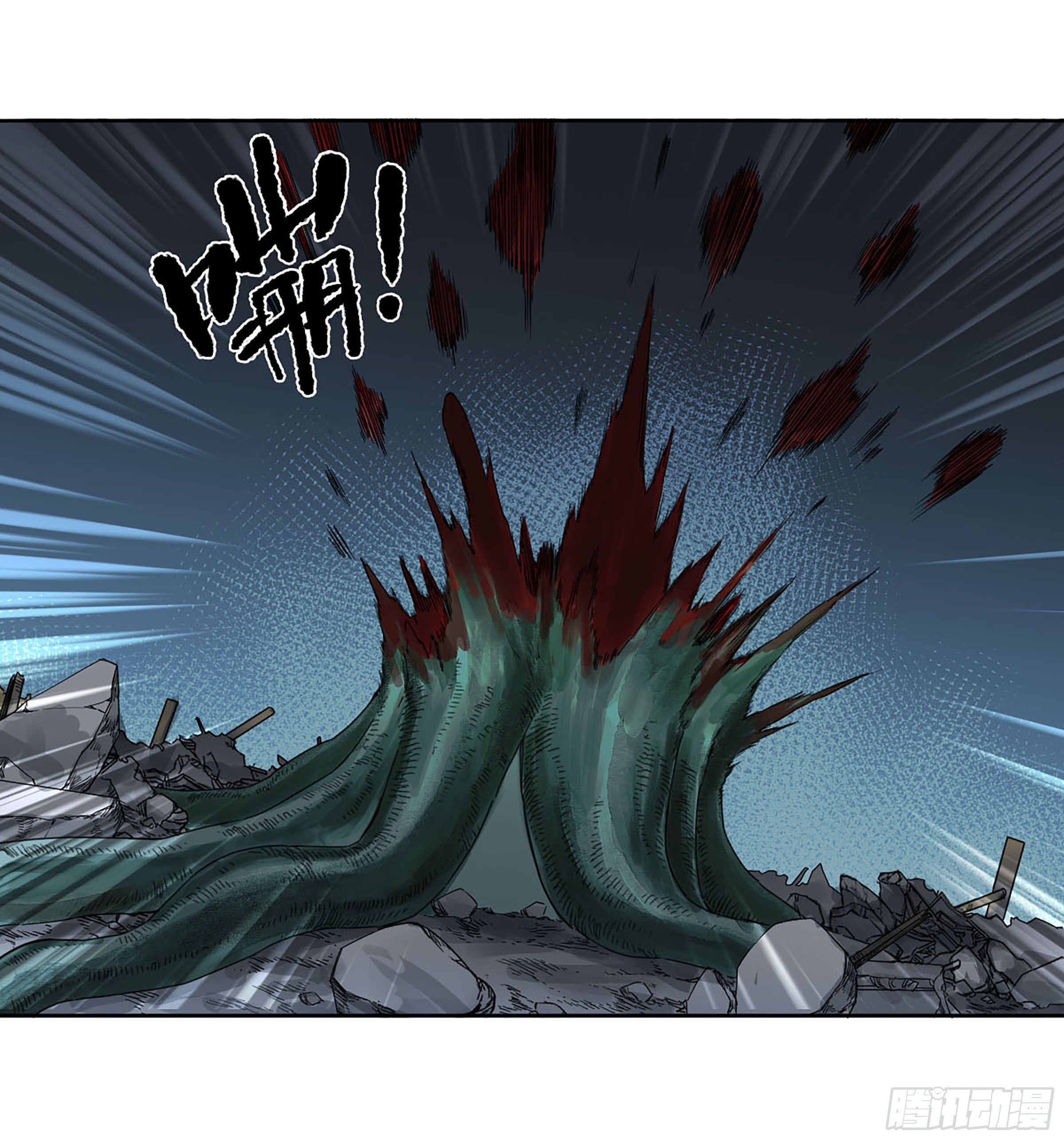 第二卷171魂灵作舟13