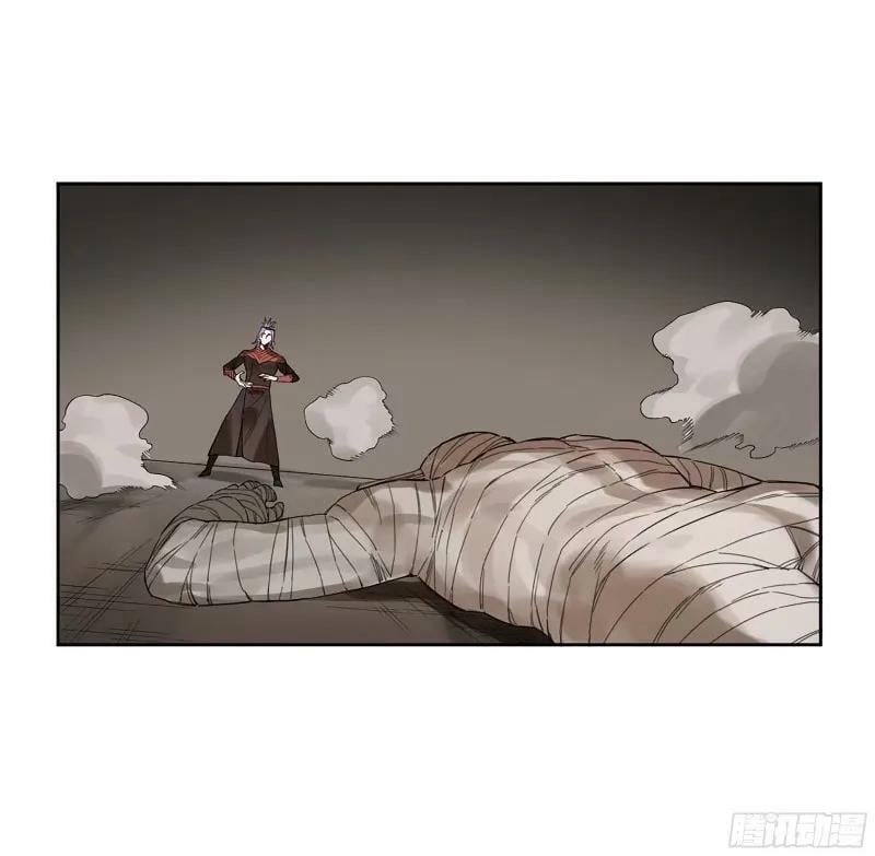 第三卷 44 人间如狱 五43