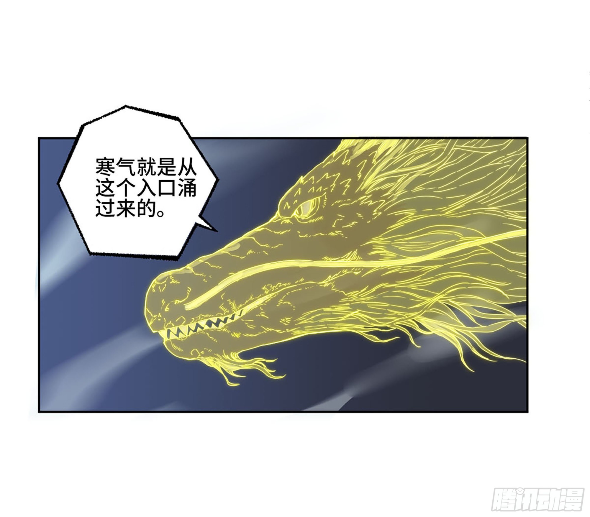 第二卷178抵达5
