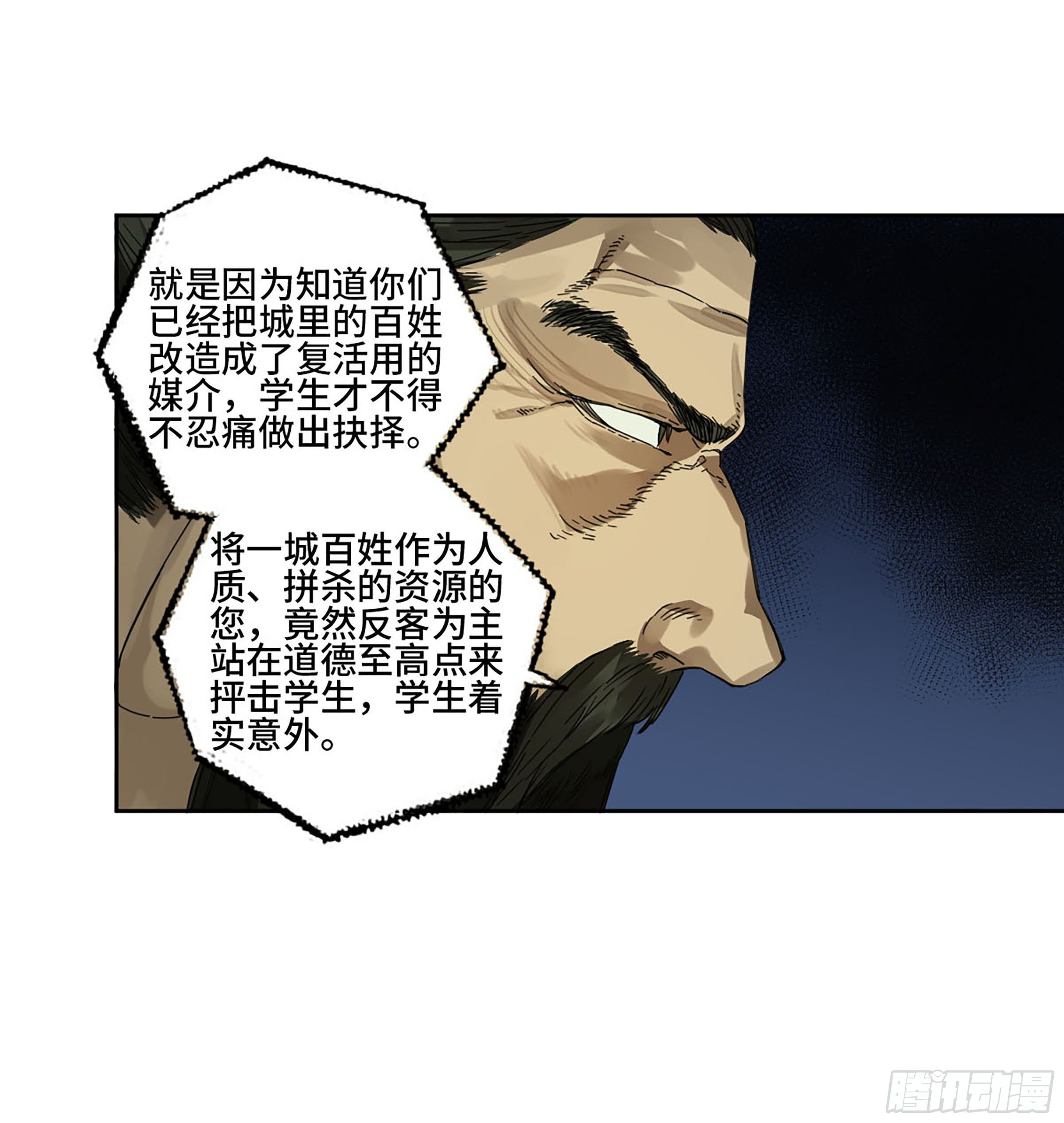 第二卷153反克40