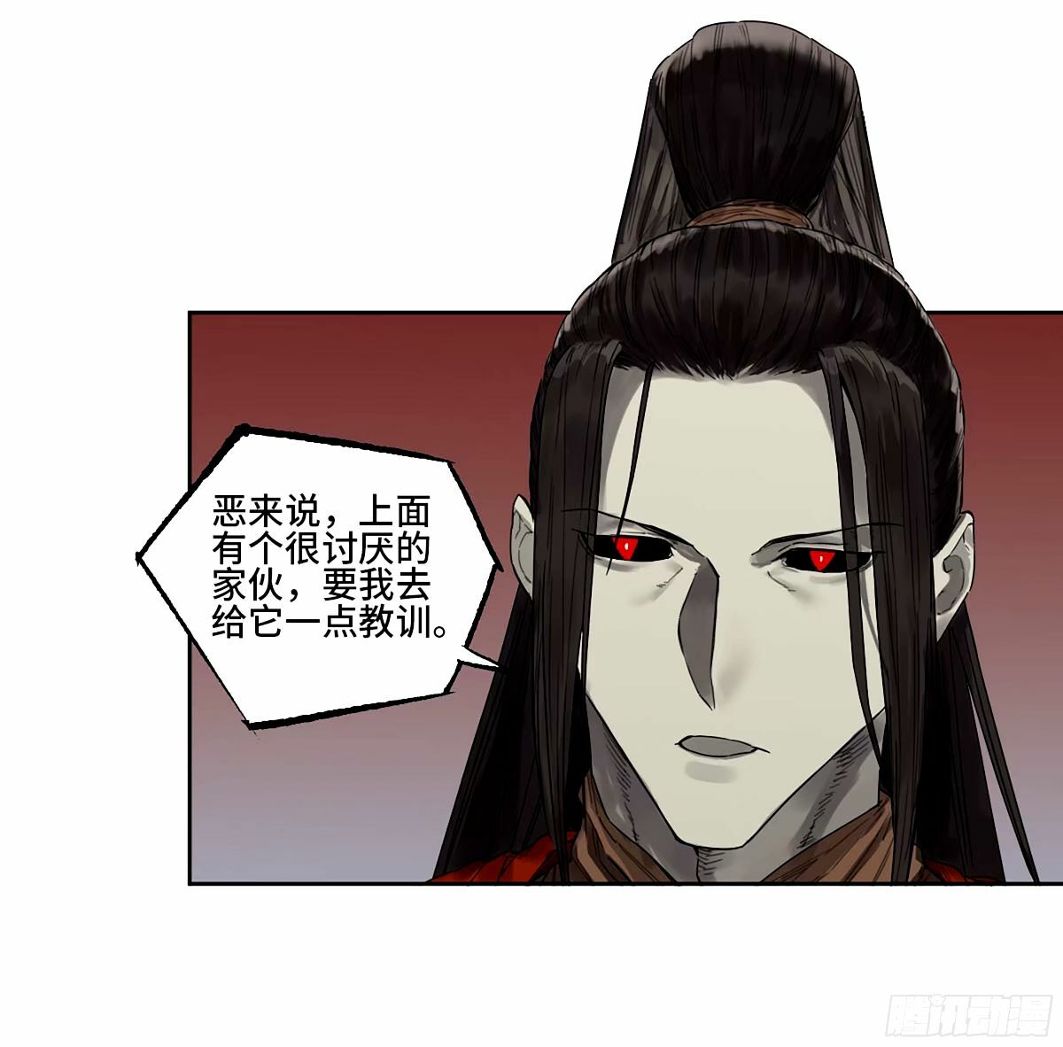 第三卷 47 刑期十万年20