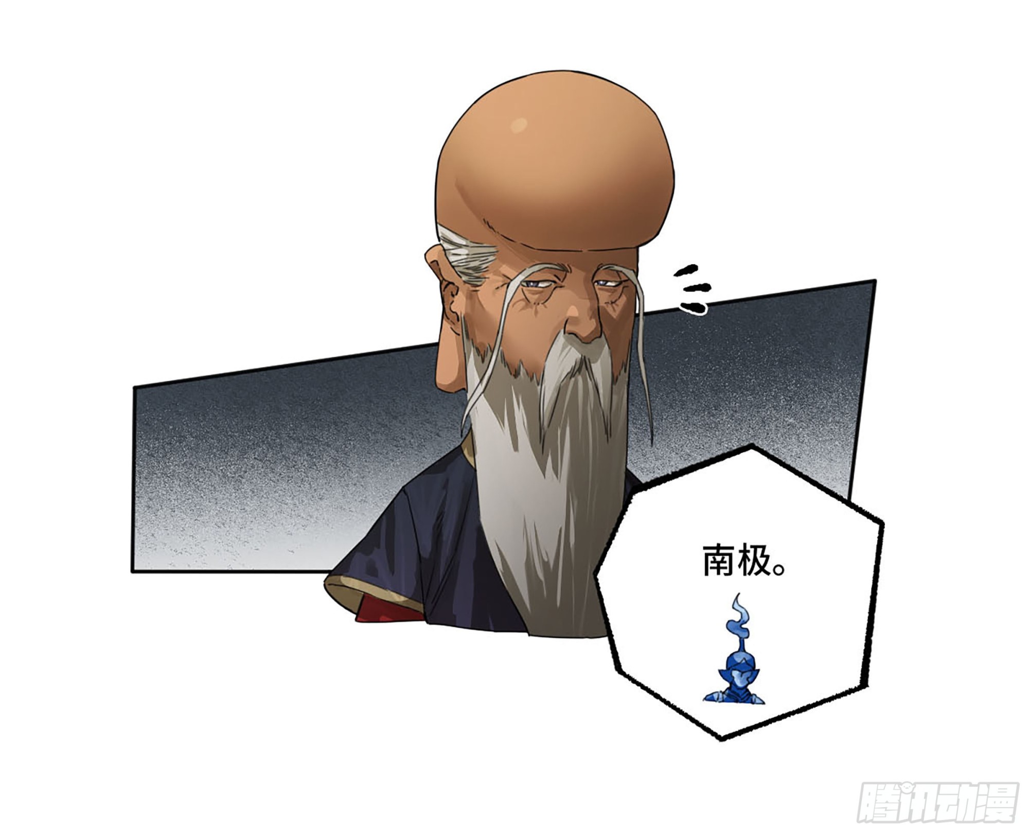 第二卷183钱塘江上潮信起10
