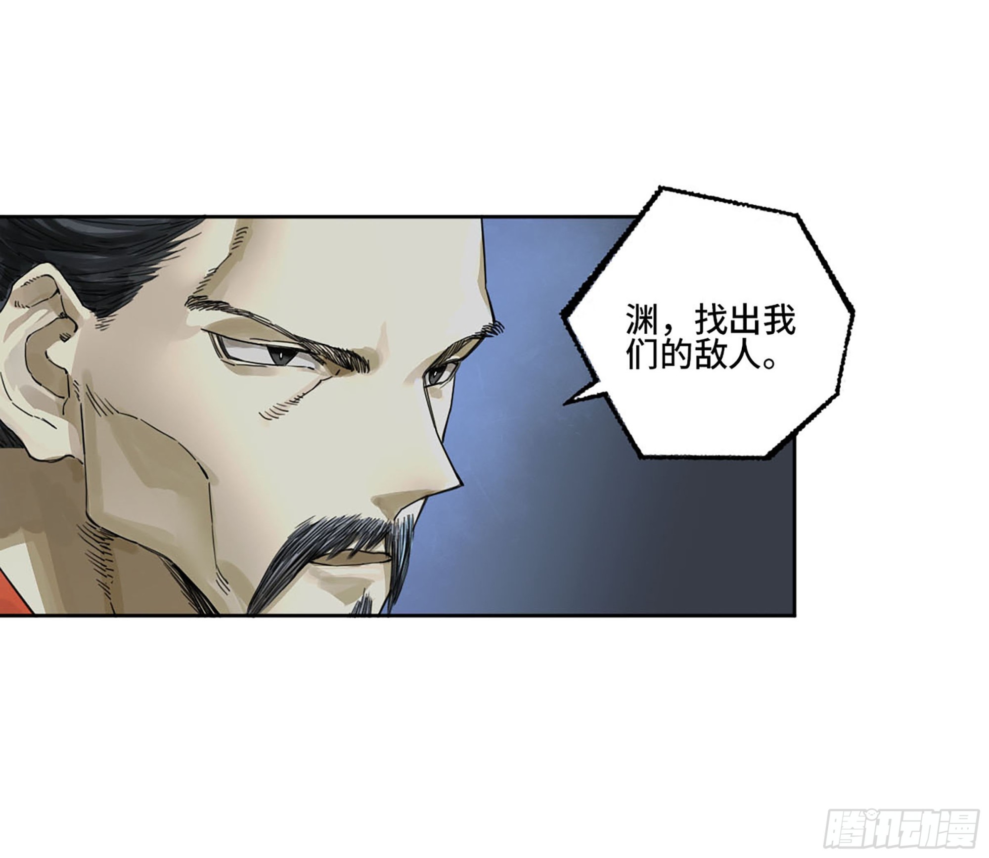 第二卷178抵达13
