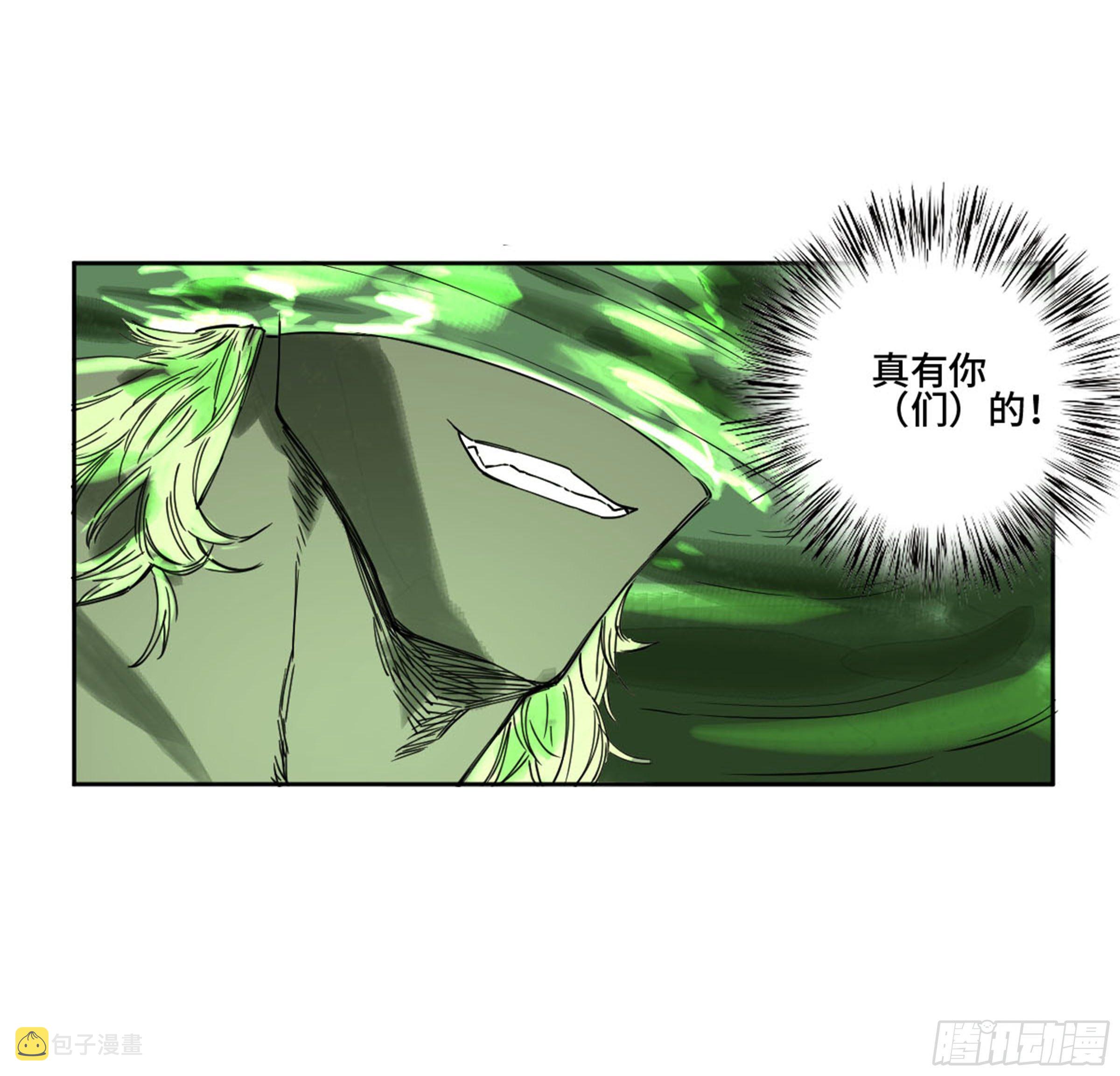 第二卷135顺水推舟24