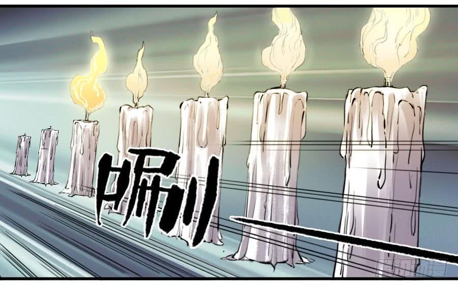 第九十二条：战败者36