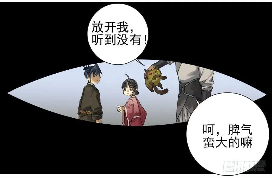 第一百零六条：问答9