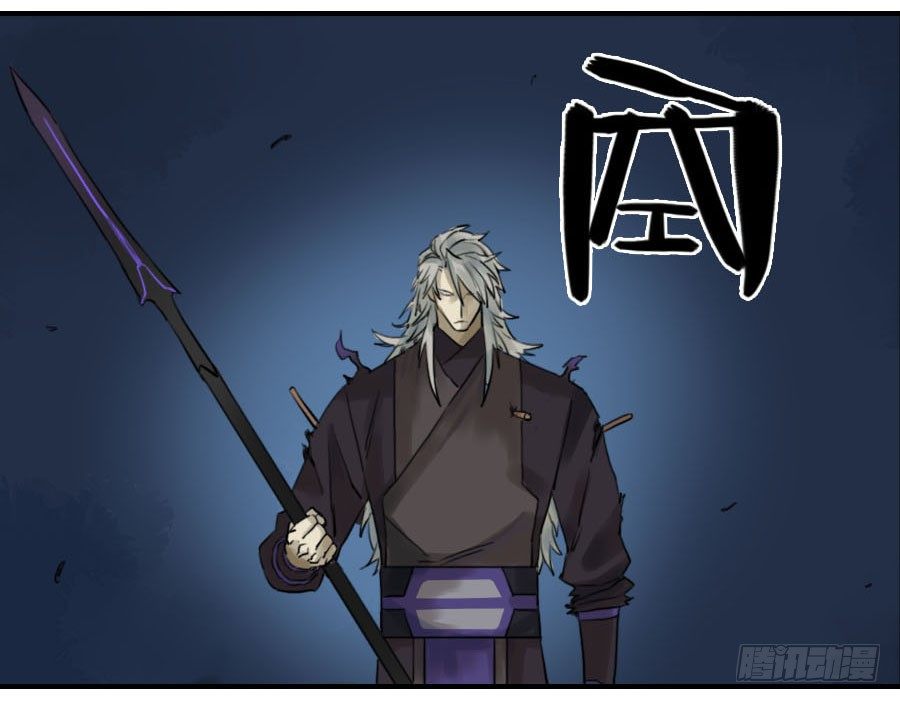 第六十一条：代价16