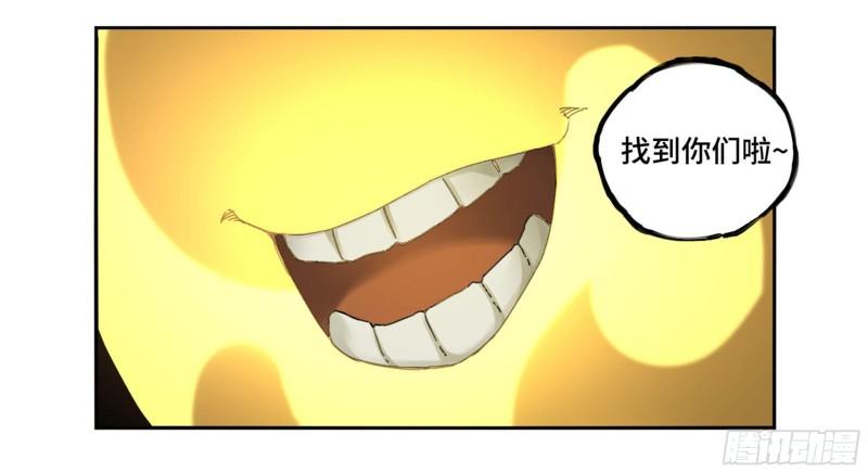 第二卷98缘线28