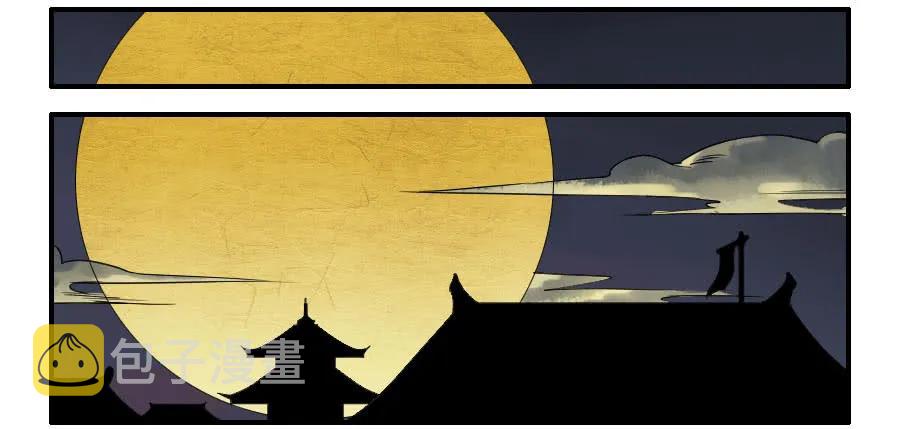 第四十八条：愿望35