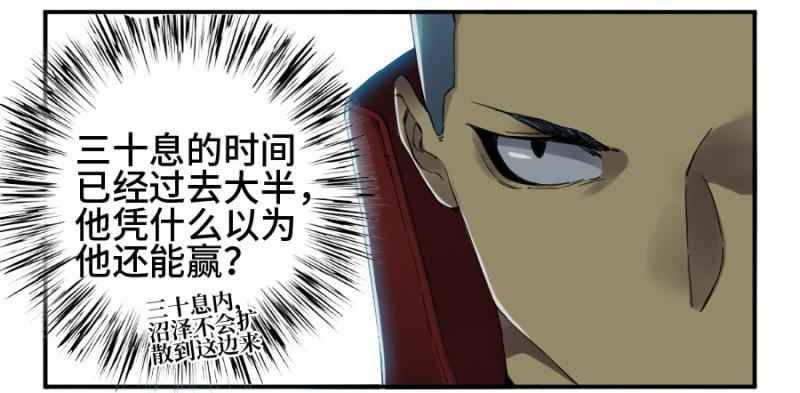 第二卷18破解28