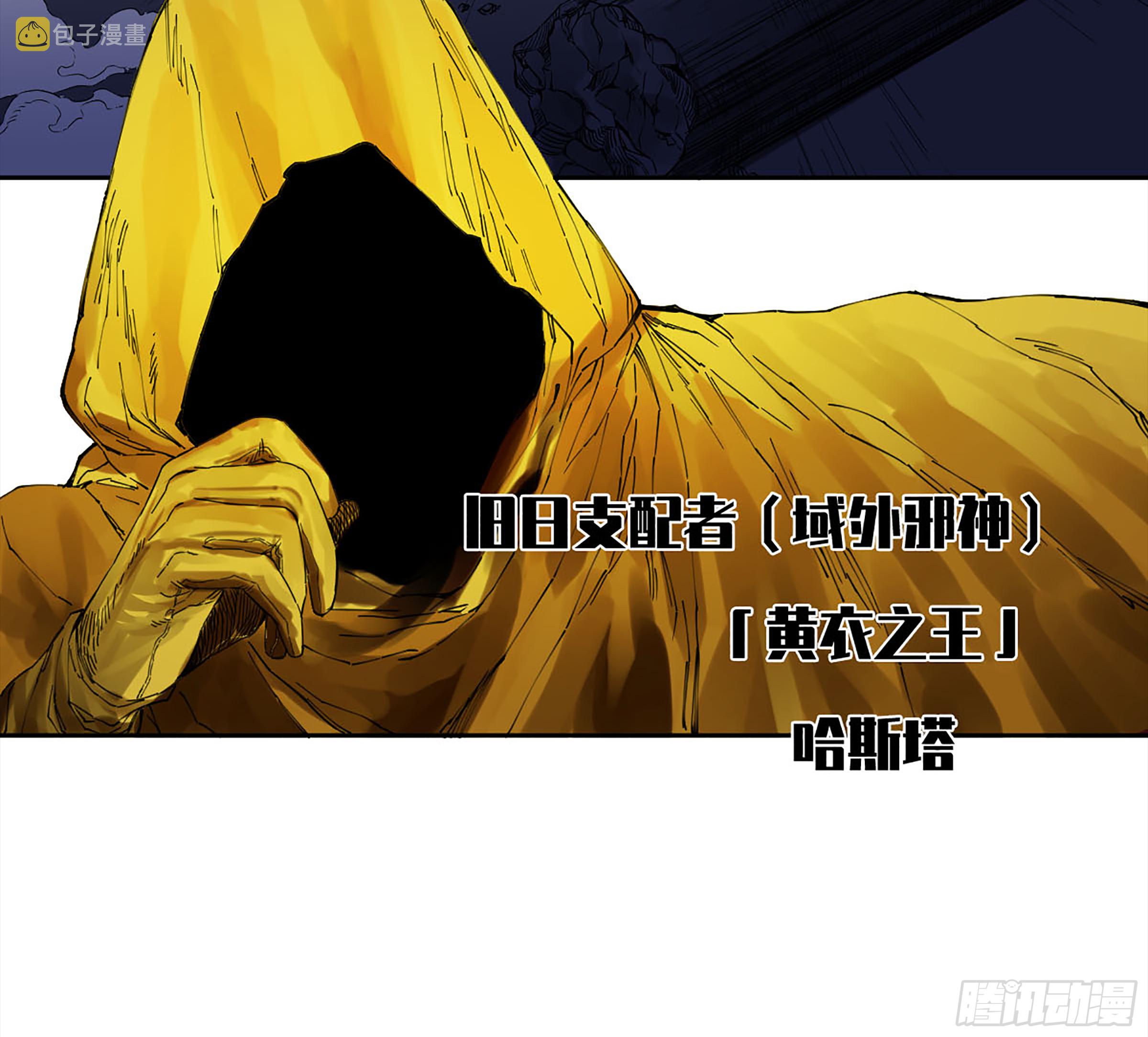 第二卷143老师与学生37
