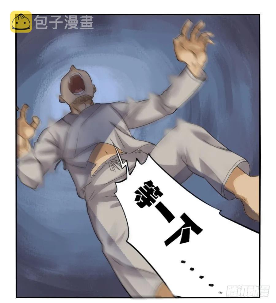 第二十五条：逼问19