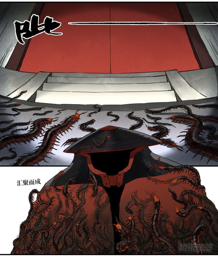 第二卷05解脱26
