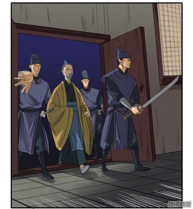 第二十条：真相2
