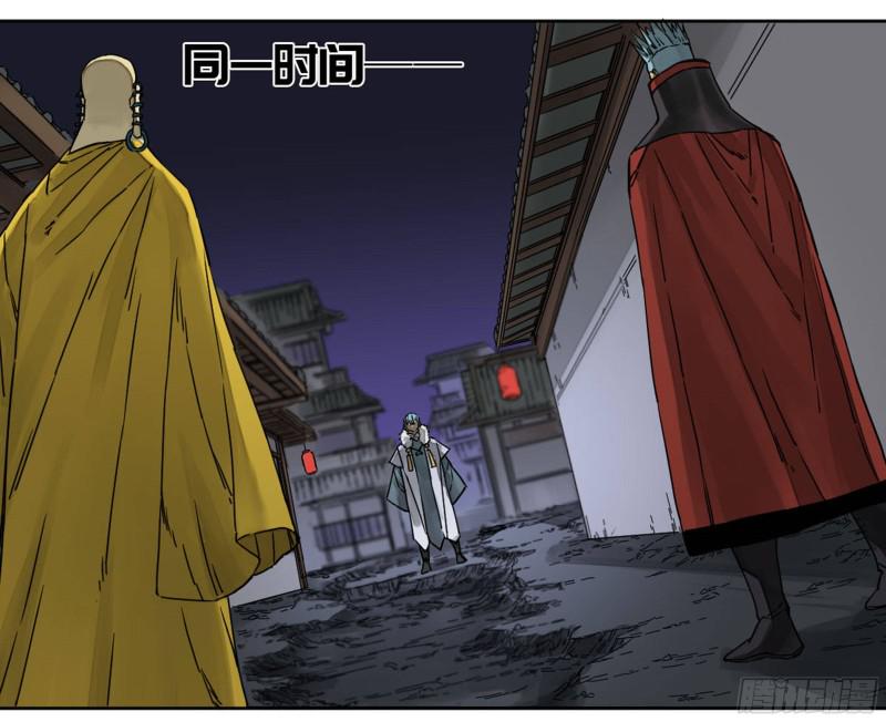 第二卷72二番战6