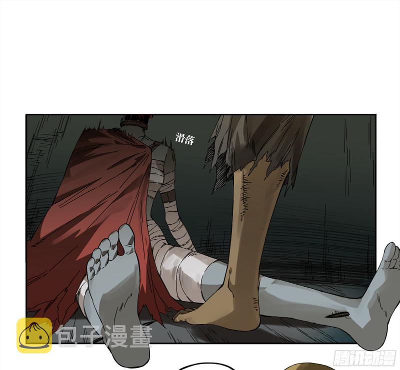 第二卷107道不同0