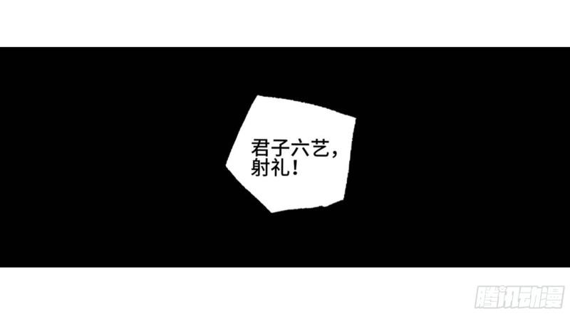 第二卷99癫狂23