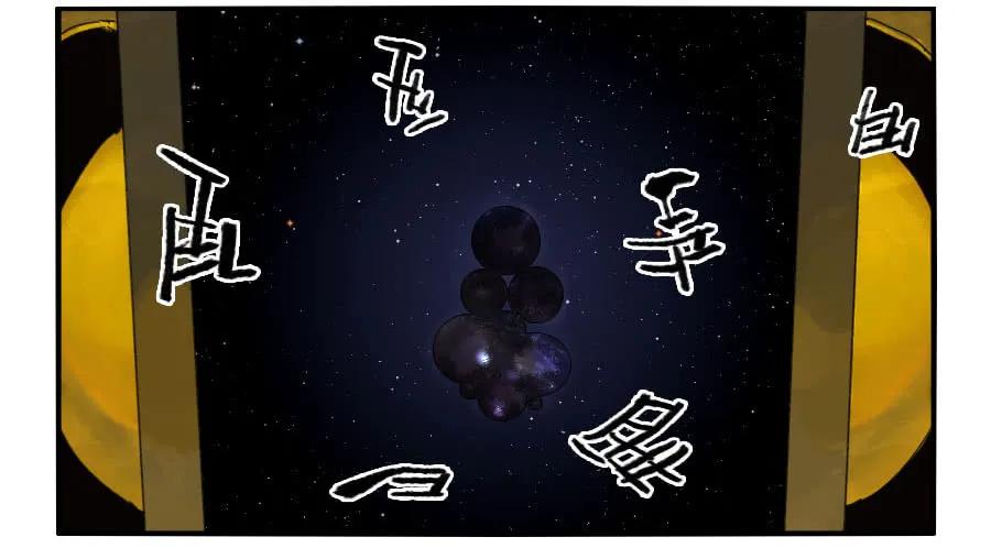 117雷锏（周六加更）45