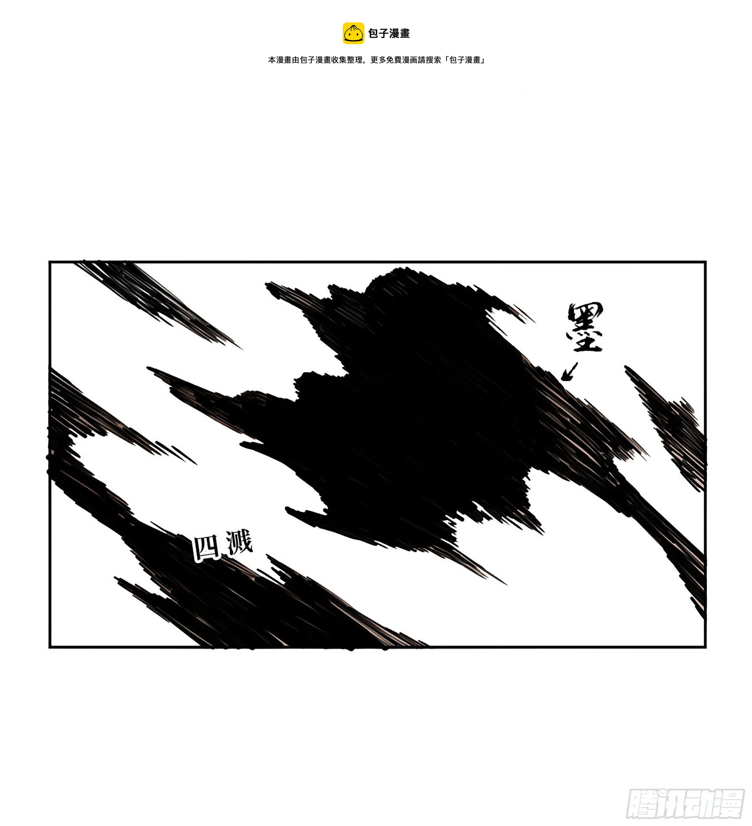 第二卷153反克47