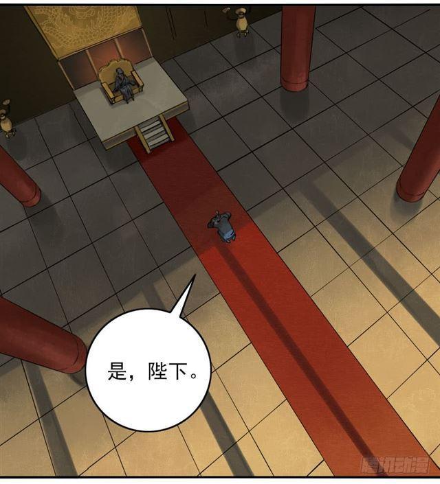 第六十七条：灾后7