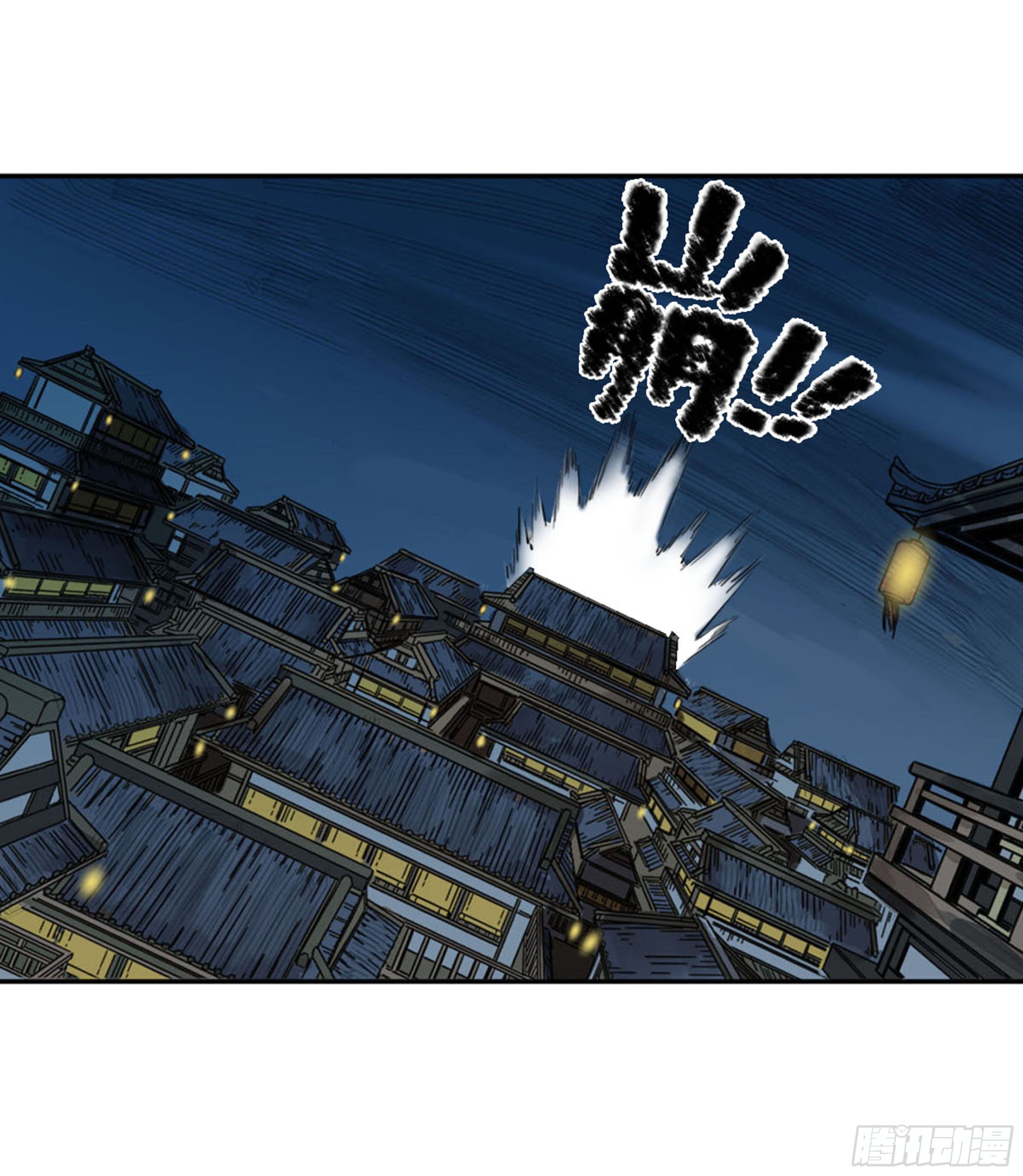 第二卷138先除掉一个48