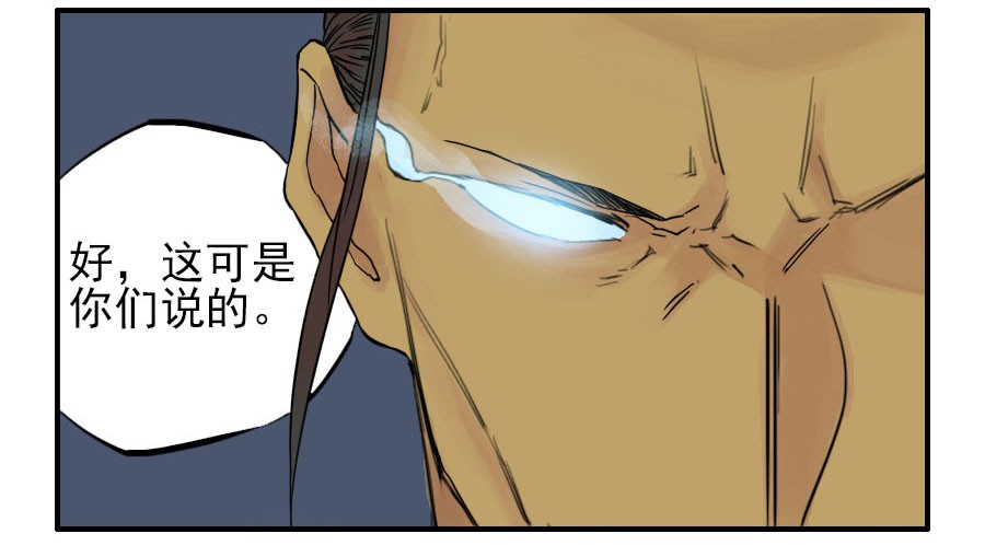 第四十五条：倒计时二18