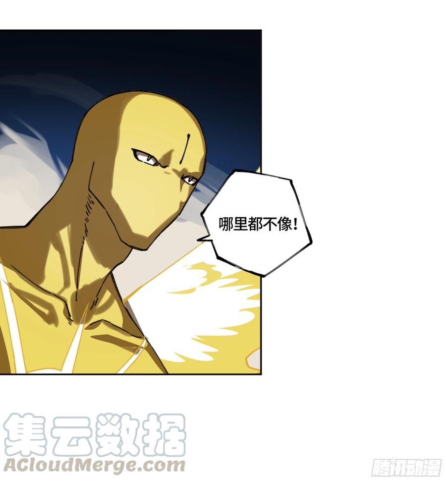 第二卷有缘总能相见48