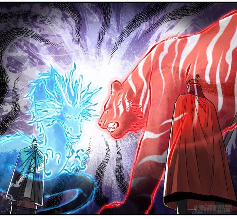 第二卷39武夫21
