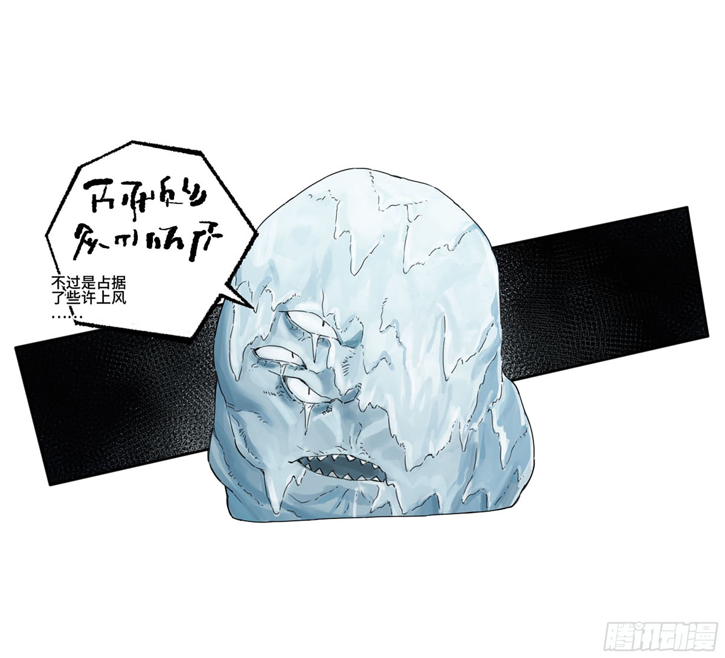 第二卷175去祂们的世界5