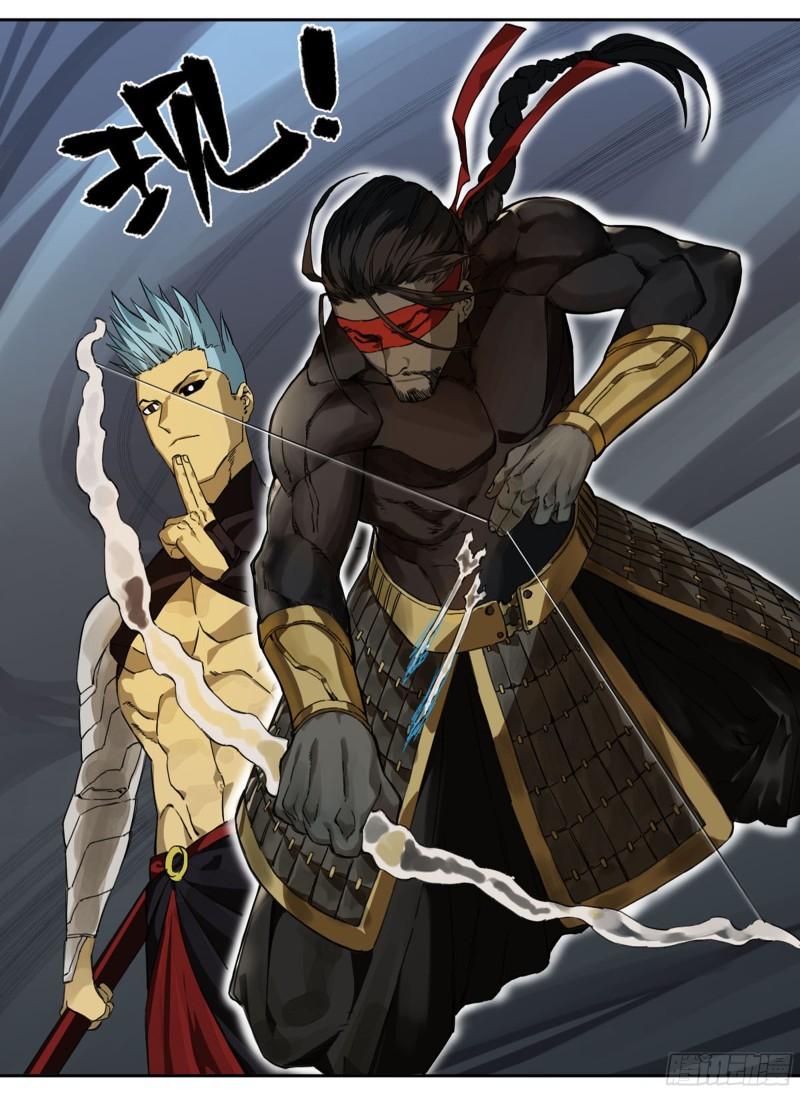 第二卷97神魂颠倒33