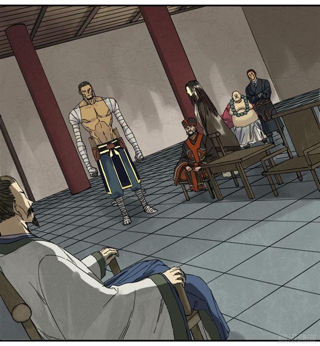 第四十七条：悬尸倒挂28