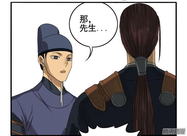 第二十条：真相10