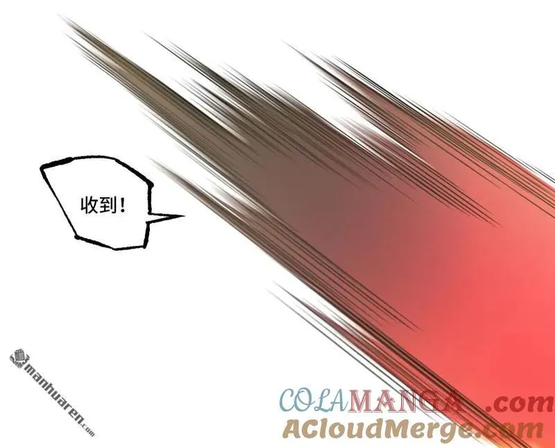 第398回 情报战30