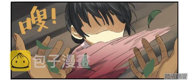 第十五条：观想（第一更37