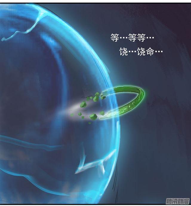 第二十一条：天赋12
