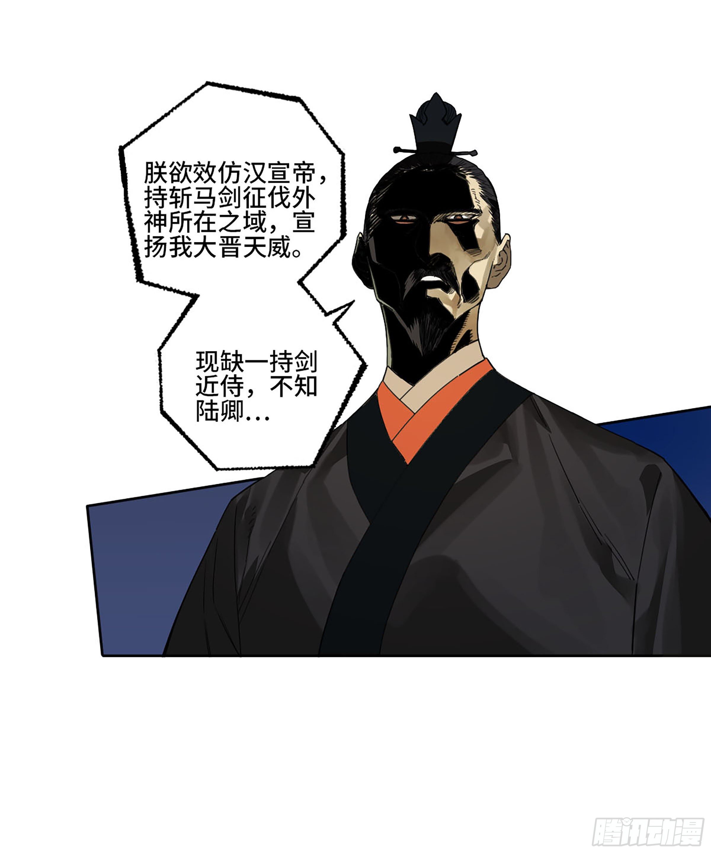 第二卷177去祂们的世界46