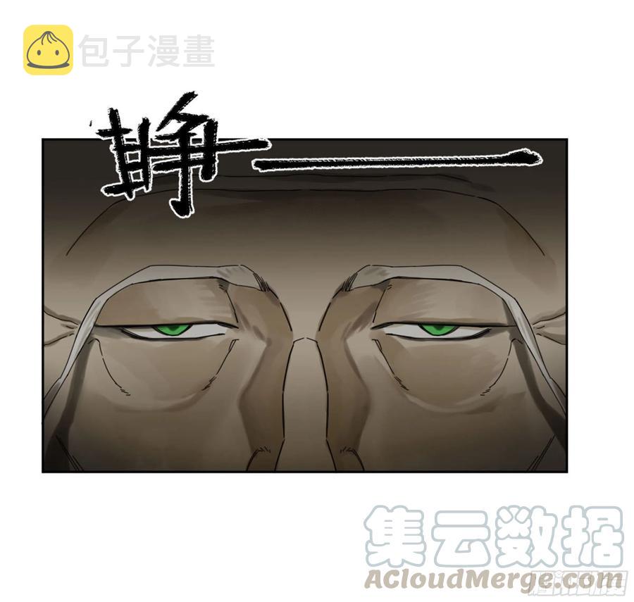 第二卷130手套51