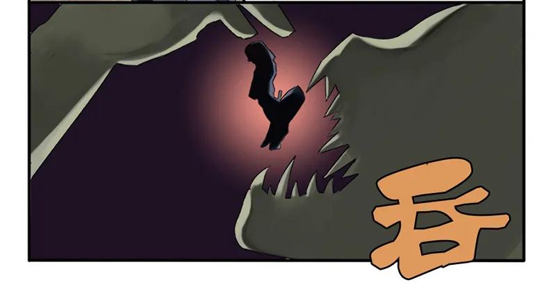 第五条：胀鬼25