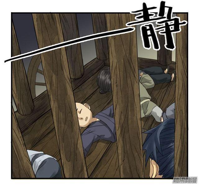 第四条：巨大25