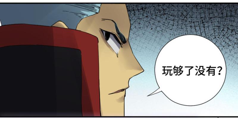 第二卷17差距28