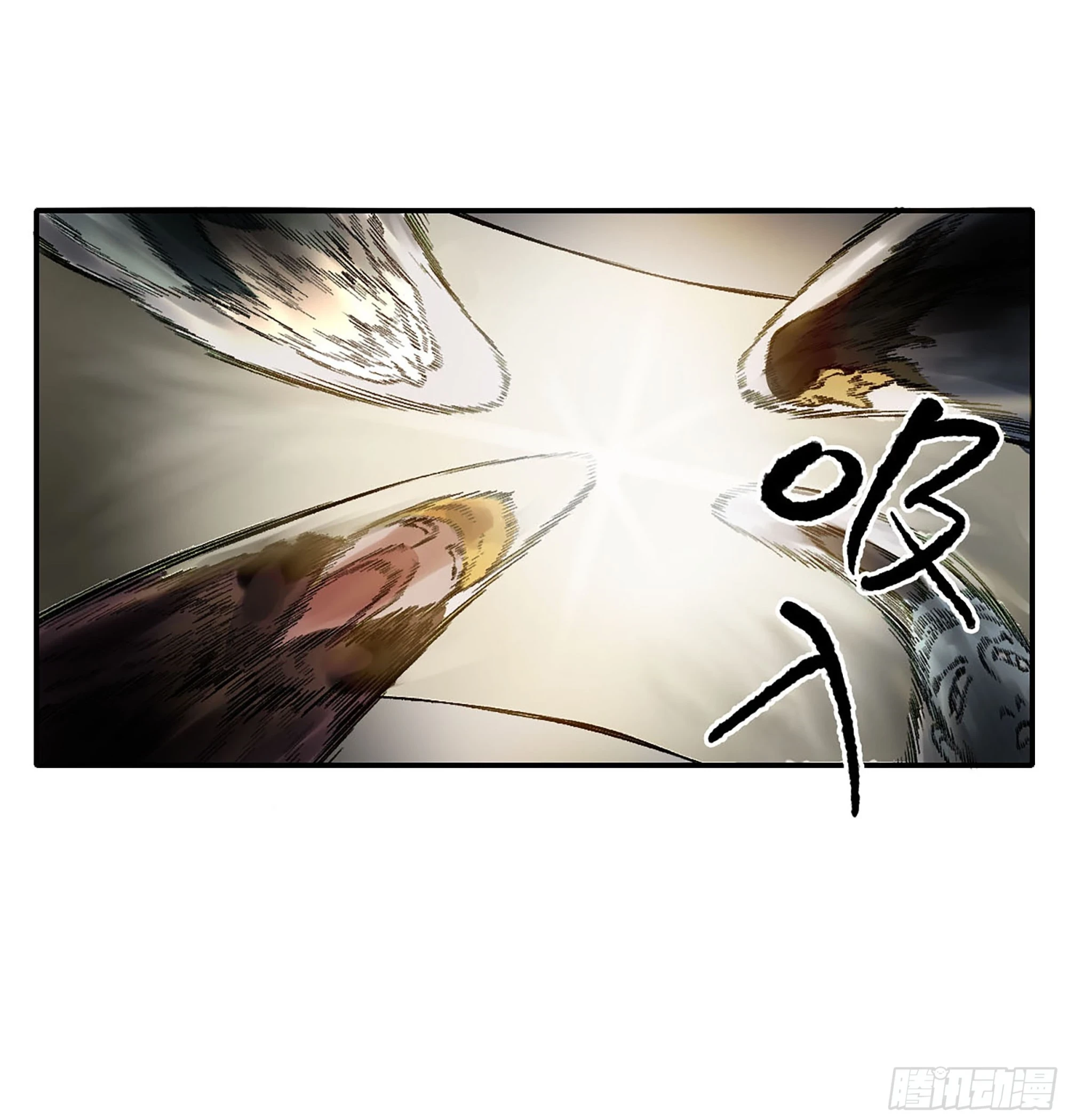 第三卷 33 试探28