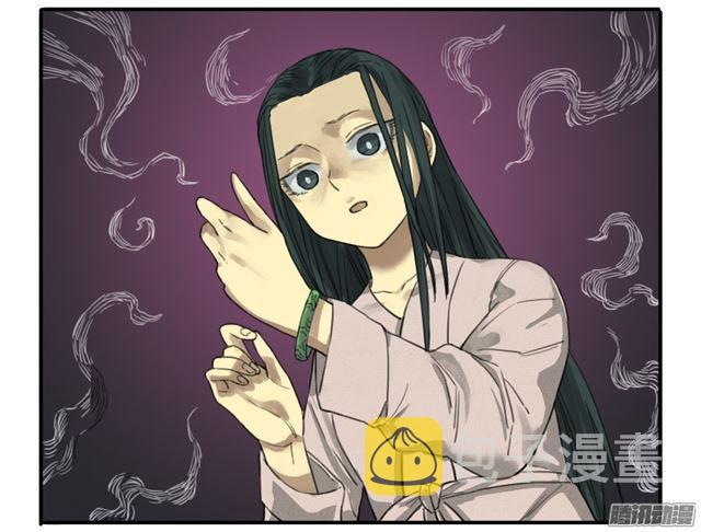 第二十条：真相13