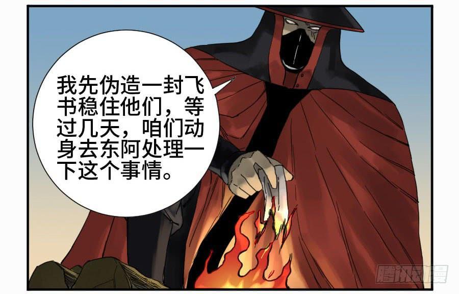 第二卷10猜测14
