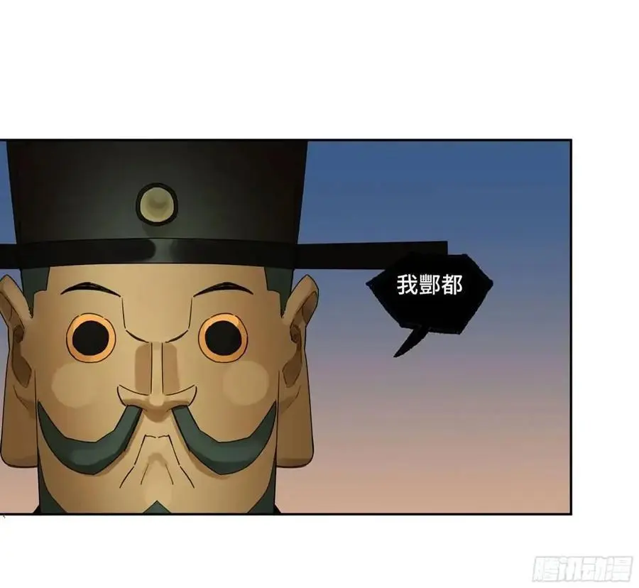 第三卷 74 名师1