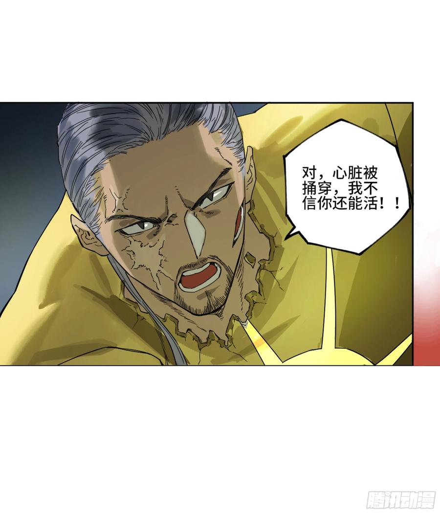 第二卷131战机31