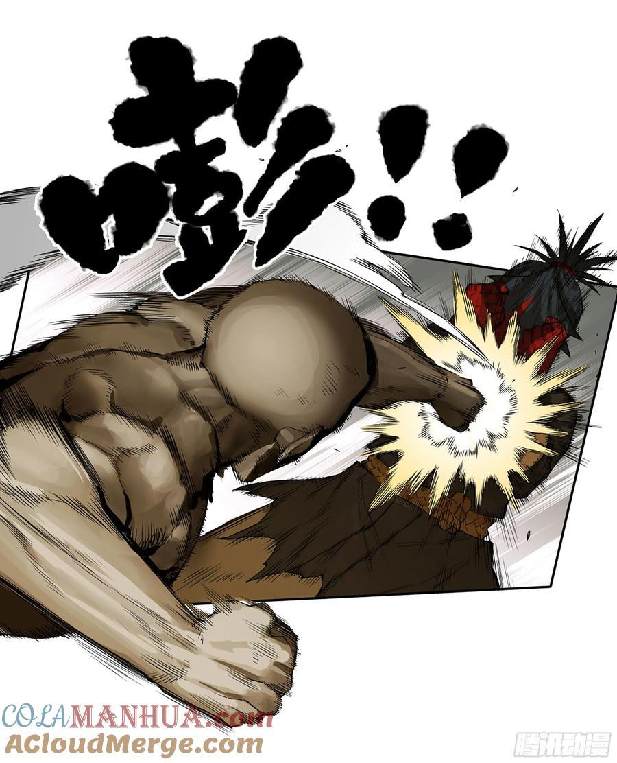 第三卷 59 联系33