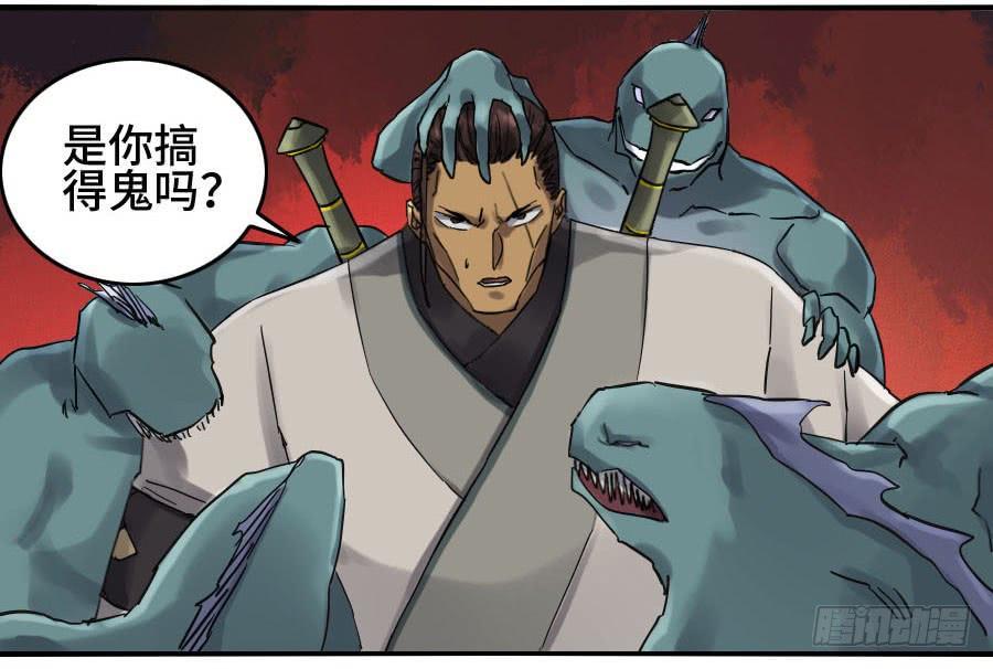 第二卷05解脱37