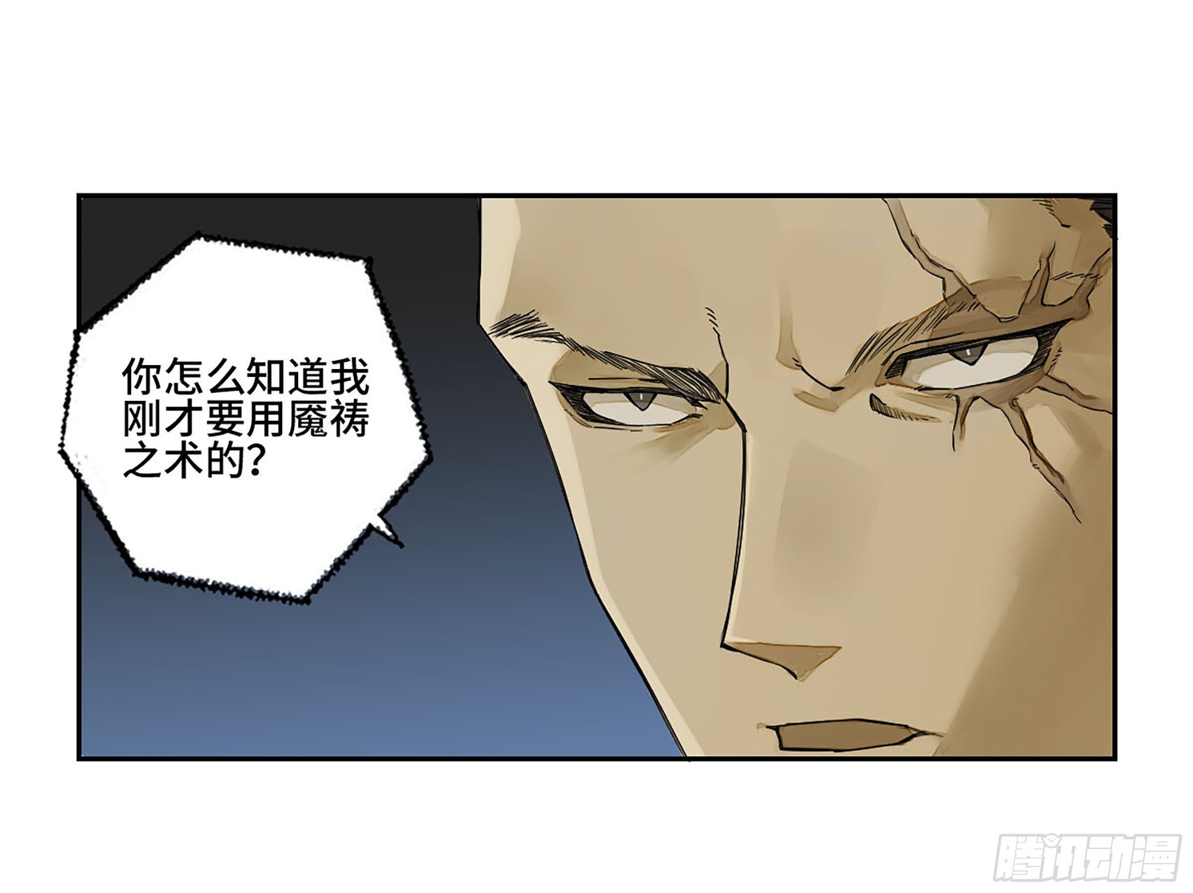 第二卷153反克51